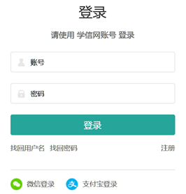 图形用户界面, 文本描述已自动生成