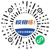 wecom-temp-3c5767ae208393d73f13836c581b10ad
