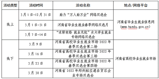 说明: 28182310a963